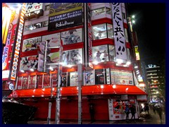 Tokyo_Akihabara_38